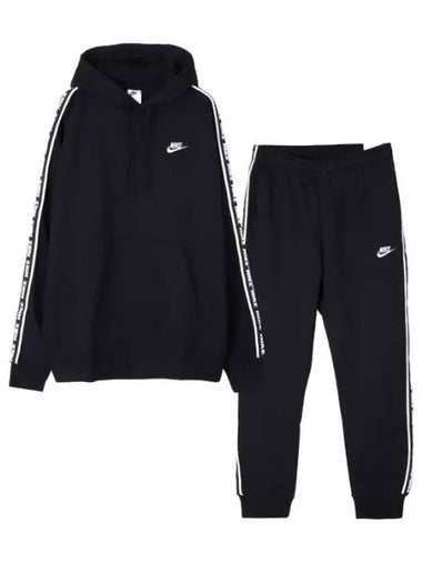 men s club tracksuit - NIKE - BALAAN 1