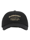 Horseferry Motif Cotton Twill Ball Cap Beige Black - BURBERRY - BALAAN 1