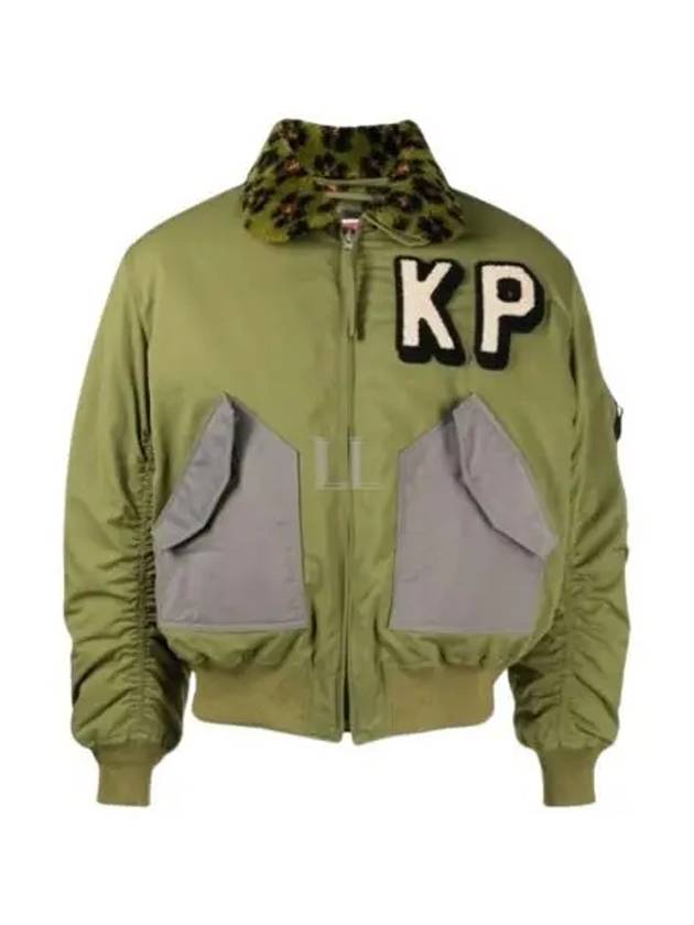 Men's Boxy Flight Fur Bomber Jacket Green - KENZO - BALAAN 2