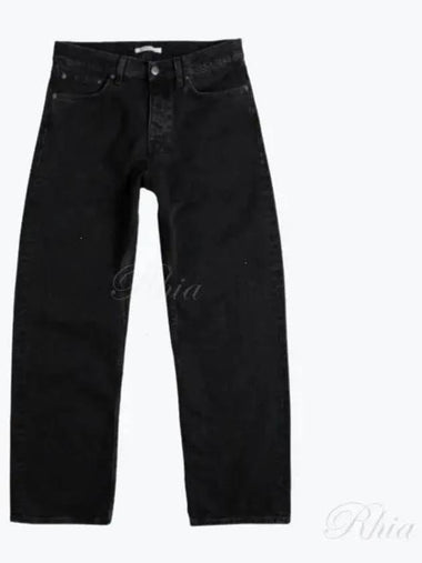 Twist straight denim pants 5094 708 - SUNFLOWER - BALAAN 1