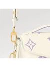 Pochette Metis East West Shoulder Bag White - LOUIS VUITTON - BALAAN 3