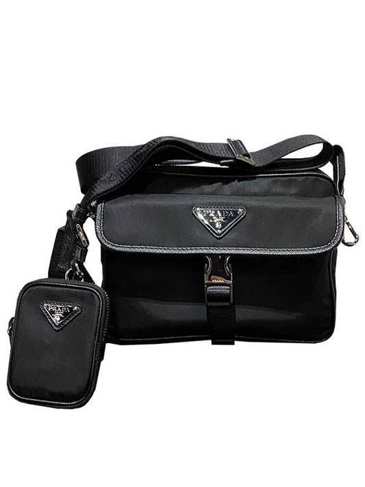 Re-Nylon Saffiano Leather Shoulder Bag Black - PRADA - BALAAN 2