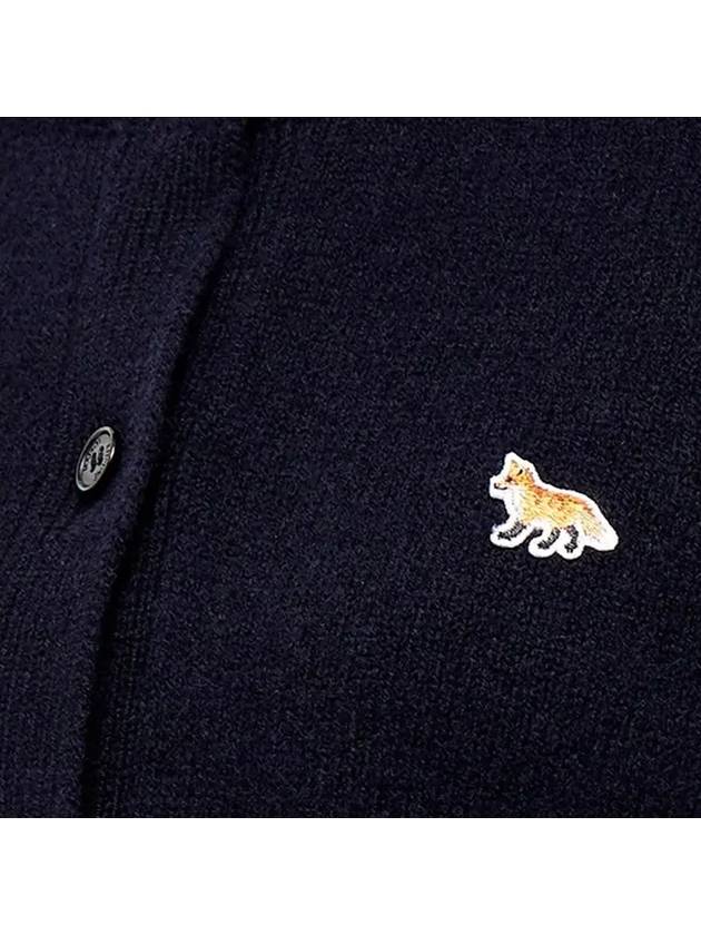 Baby Fox Patch Round Neck Fitted Cardigan Navy - MAISON KITSUNE - BALAAN 5