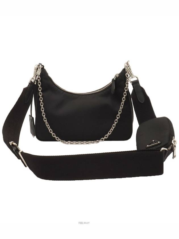 women shoulder bag - PRADA - BALAAN 3