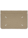 Stitch Leather Card Wallet Beige - MAISON MARGIELA - BALAAN 2