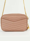 Lulu Mini Quilted Grain Leather Cross Bag Vintage Peach - SAINT LAURENT - BALAAN.