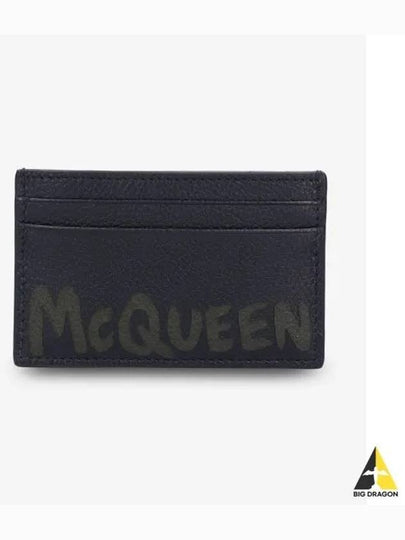 Graffiti Logo Card Wallet Grey - ALEXANDER MCQUEEN - BALAAN 2