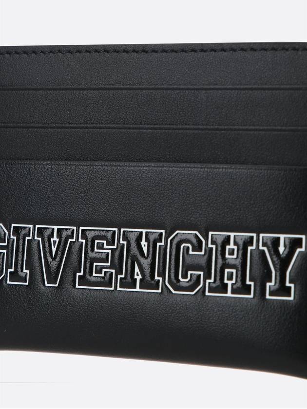 Embossed Logo Card Wallet Black - GIVENCHY - BALAAN 5