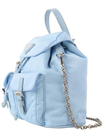 1BH029 Re Nylon Mini Backpack Chain Cross Bag 34081Y - PRADA - BALAAN 2