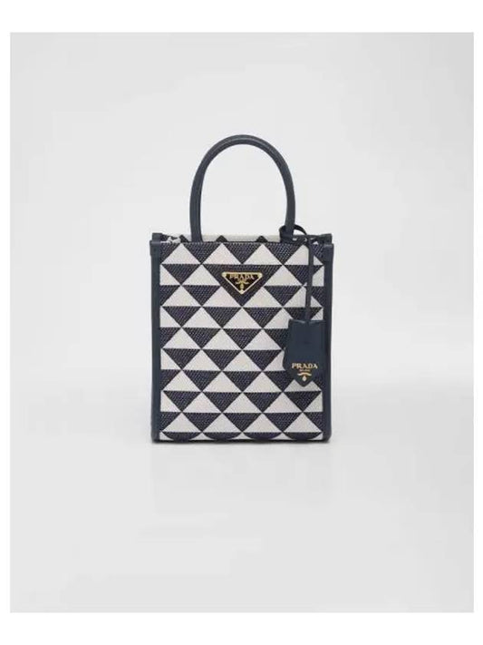 symbol jacquard fabric micro tote bag Baltic blue chalk white - PRADA - BALAAN.