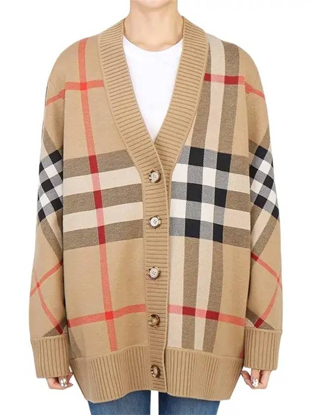 Check Technical Wool Jacquard Cardigan Archive Beige - BURBERRY - BALAAN 3