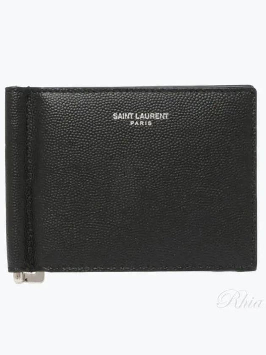 Textured Classic Leather Money Clip Black - SAINT LAURENT - BALAAN 2