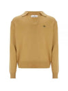 Football Polo Wool Knit Top Beige - VIVIENNE WESTWOOD - BALAAN 2