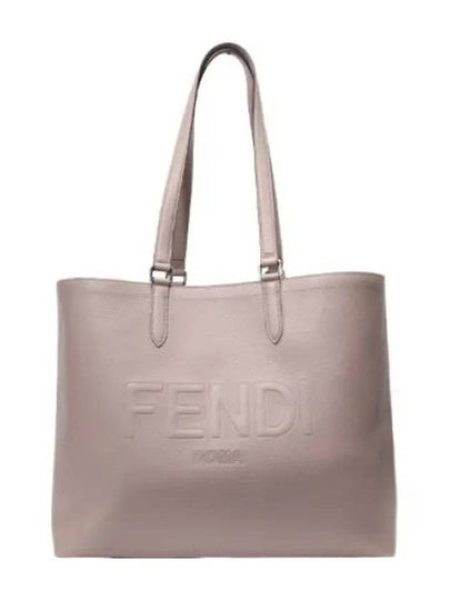 Roma Leather Tote Bag Beige - FENDI - BALAAN 2