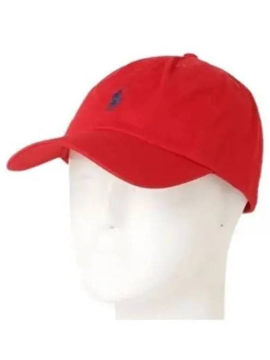 POLO RALPHLAUREN Cotton Terry Pony Logo Cap 710935224002 - POLO RALPH LAUREN - BALAAN 1