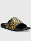 Watercolor Couture Slippers Black - VERSACE - BALAAN 2