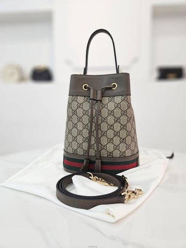 GG Ophidia small bucket bag brown 550621 - GUCCI - BALAAN 1