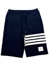 Cotton Loopback Knit Engineered 4-Bar Sweatshorts Navy - THOM BROWNE - BALAAN 2