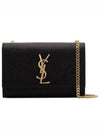 Kate Monogram Small Cross Bag Black - SAINT LAURENT - BALAAN 4