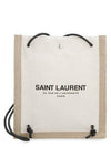 Logo Canvas 2Way Shoulder Bag Beige - SAINT LAURENT - BALAAN 1