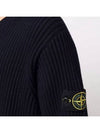 Full Rib Pure Wool Crewneck Knit Top Black - STONE ISLAND - BALAAN 6