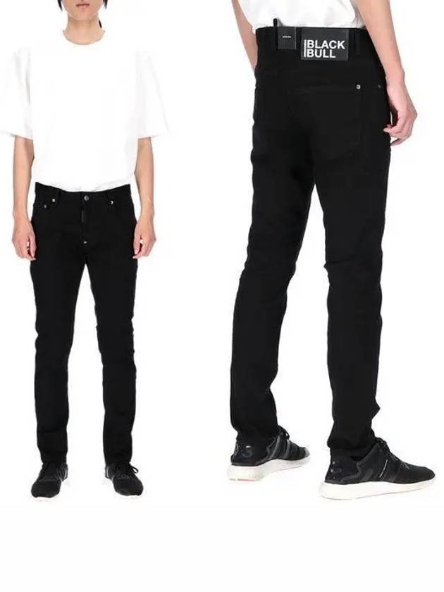 Skater Logo Patch Straight Jeans Black - DSQUARED2 - BALAAN 2