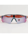 Eyewear Radar EV Pass Sunglasses Purple - OAKLEY - BALAAN 4