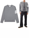 4 Bar Stripe Sweatshirt Grey - THOM BROWNE - BALAAN 2