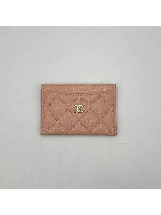 Classic Card Holder Grained Shiny Calfskin Gold Metal Light Pink AP0213 - CHANEL - BALAAN 2