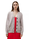 Wool Blend Cardigan Cold Beige - ACNE STUDIOS - BALAAN 2