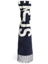 Lecharpe Fringe Logo Virgin Wool Muffler Navy - JACQUEMUS - BALAAN 5