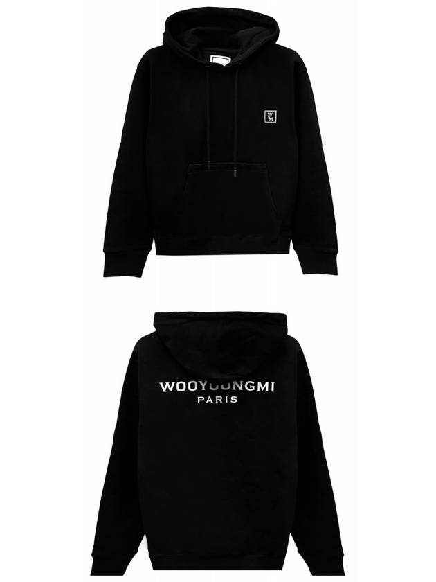 Back Logo Cotton Hoodie Black - WOOYOUNGMI - BALAAN 5