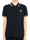 Kids Logo Patch Short Sleeve Polo Shirt Navy - MONCLER - BALAAN 2