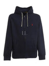 Embroidered Pony Logo Zip Up Hoodie Navy - POLO RALPH LAUREN - BALAAN 2