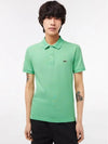 Slim Fit Short Sleeve Polo Shirt Green - LACOSTE - BALAAN 4