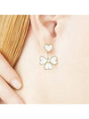 Van Cleef Arpels Sweet Heart Earrings VCARN5PQ00 - VANCLEEFARPELS - BALAAN 2