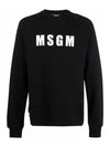 Logo Print Crew Neck Sweatshirt Black - MSGM - BALAAN 2