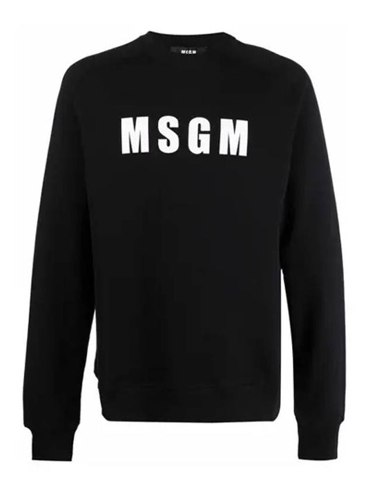 Men's Embossed Logo Sweatshirt Black - MSGM - BALAAN.