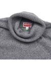 Boke Flower Crest Embroidered Wool Turtleneck Pearl Grey - KENZO - BALAAN 5