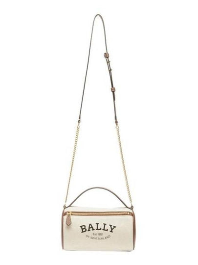 Shoulder Bag WAC01QCV011 I135O Beige - BALLY - BALAAN 2