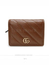 women s wallet - GUCCI - BALAAN 2