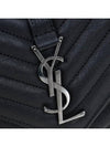 Silver Monogram College Medium Chain Crossbody Bag in Matelasse Leather Black - SAINT LAURENT - BALAAN 10