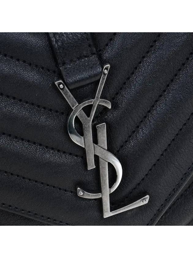 Silver Monogram College Medium Chain Crossbody Bag in Matelasse Leather Black - SAINT LAURENT - BALAAN 10