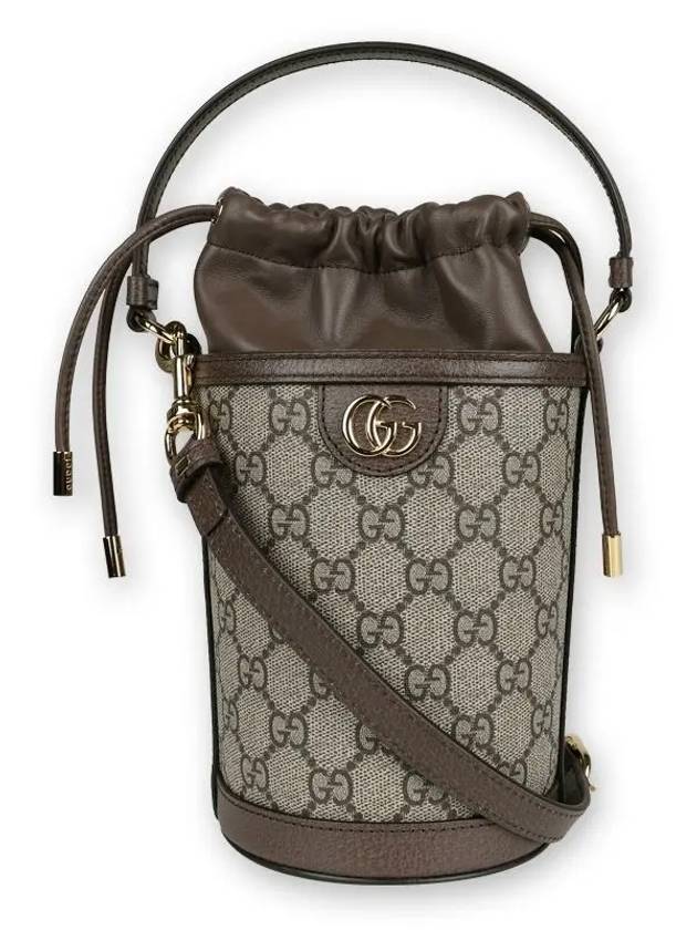 Ophidia Mini Bucket Bag Beige - GUCCI - BALAAN 3