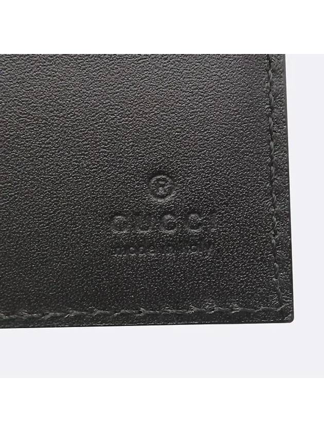 451268 Half wallet - GUCCI - BALAAN 4