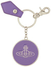 Shiny Mirror Keyring - VIVIENNE WESTWOOD - BALAAN 1