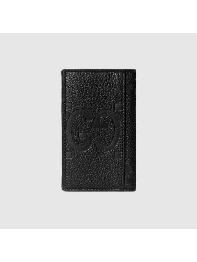 Jumbo GG Leather Card Wallet Black - GUCCI - BALAAN 5