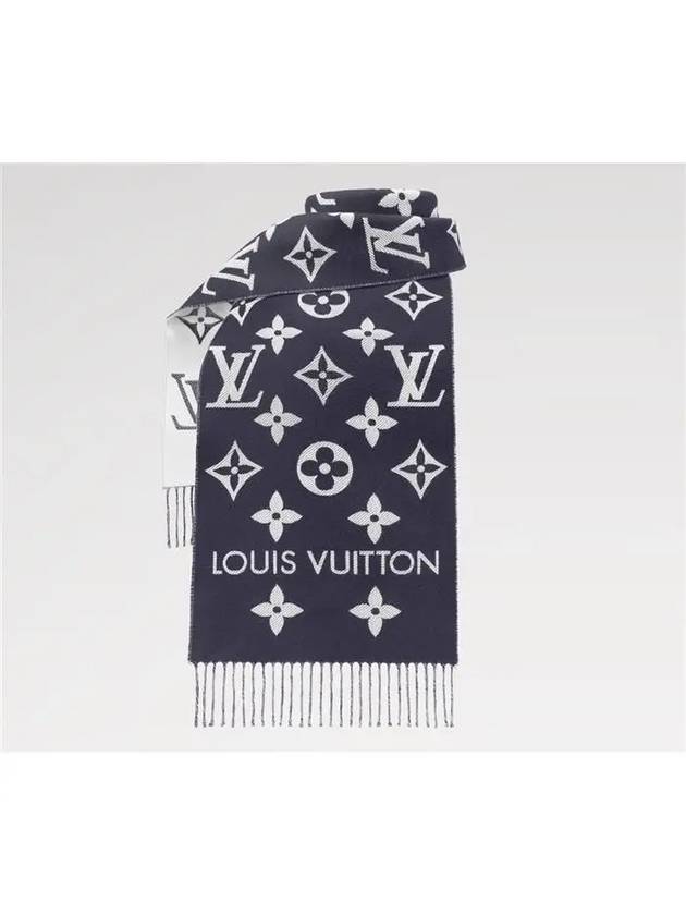 LV Essential Scarf Navy - LOUIS VUITTON - BALAAN 3