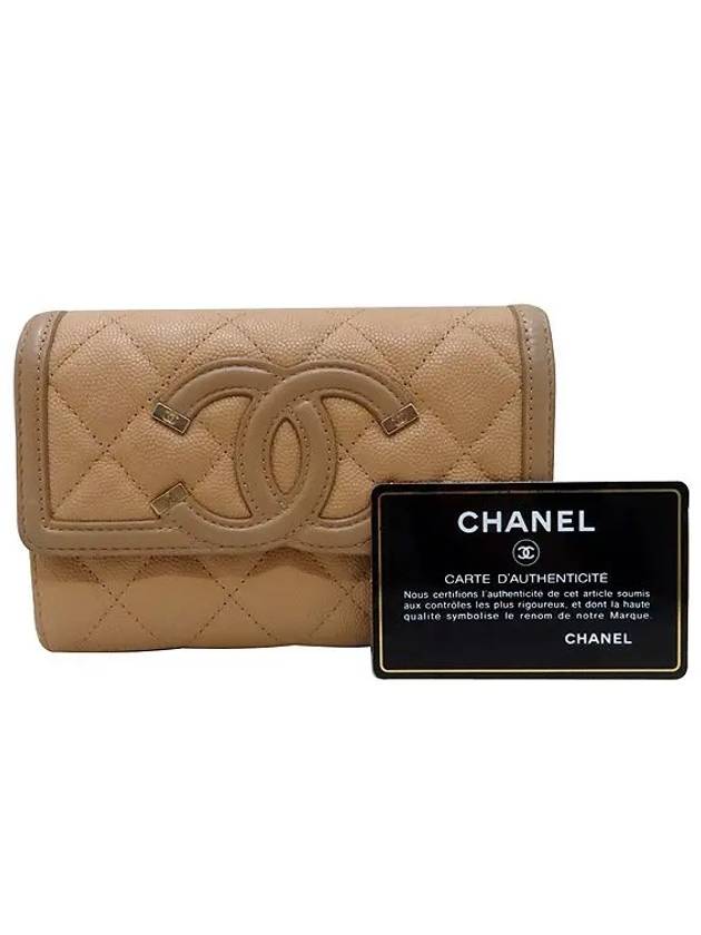 Beige medium wallet - CHANEL - BALAAN 1