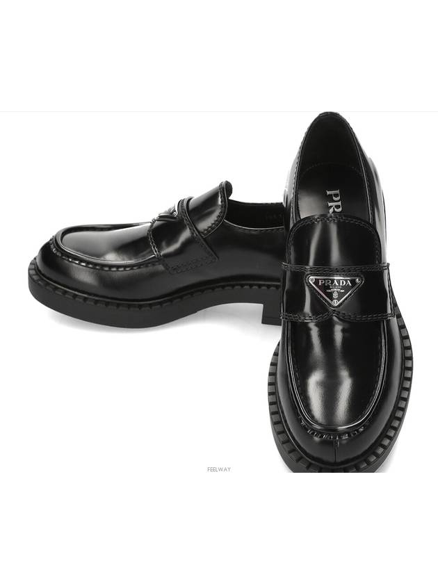 Chocolate Brushed Leather Loafers Black - PRADA - BALAAN 6